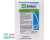 Arilon Insecticide – box (5 x 0.33 oz packs)