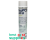 Eco PCO ACU aerosol – can (17 oz.)