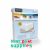 Mattress Safe Stretch Knit Box Spring – encasement (cal twin)