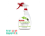 Nature-Cide Flea & Tick Insecticide – bottle (8 oz)