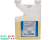 Transport Mikron Insecticide – quart (32 oz)